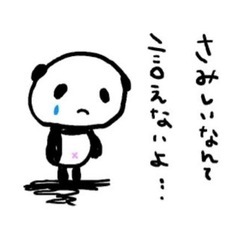 寂しがり屋はじめました✩.*˚ − 福井県