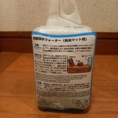 昆虫飼育品の画像