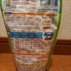 昆虫飼育品の画像