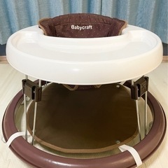 歩行器7ヶ月〜15ヶ月