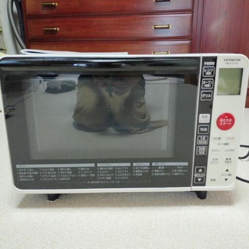 日立　HITACHI　電子レンジ
