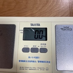 タニタ 体重計の画像