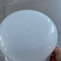蒸し器の画像