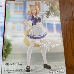 ウマ娘フィギュア3個セット　未開封の画像