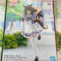ウマ娘フィギュア3個セット　未開封の画像