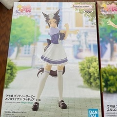 ウマ娘フィギュア3個セット　未開封の画像