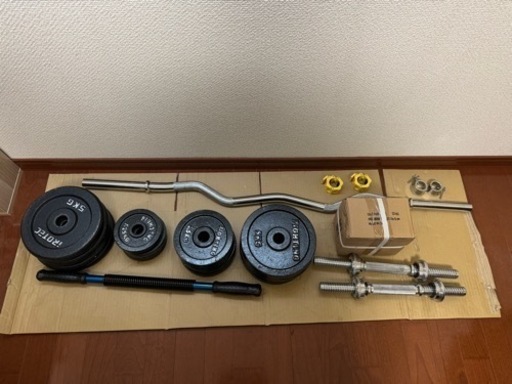ダンベル・バーベルセット