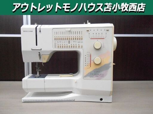 RICCAR リッカー Holidaynu ホリデーヌ 1090 ミシン 現状品 苫小牧西店
