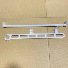 押入れ 伸縮 ハンガーラック 手前に引き出せます