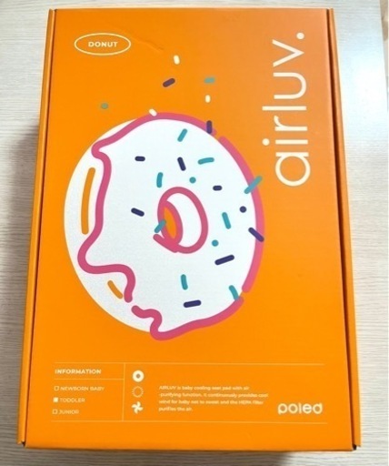 【新品未使用】エアラブ4 ドーナツ スノーブルー