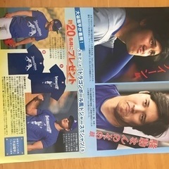 ②堂本光一　　　の画像