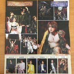 ②堂本光一　　　の画像