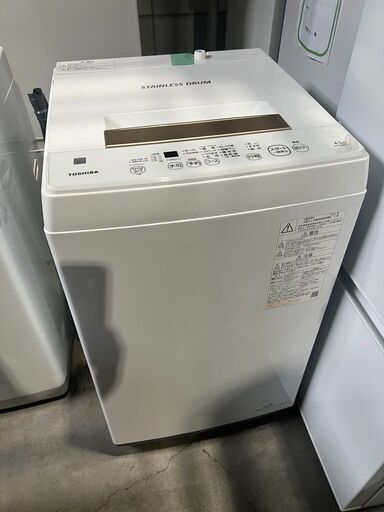 【美品】東芝　AW-45ME8（KW)　4.5㎏　2021年