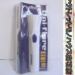 新品 GENTOS LED懐中電灯 Uni-flare US-0...