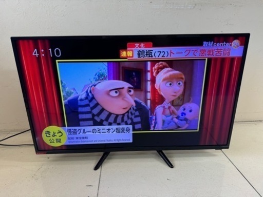 J-techno 40V型 フルハイビジョン対応液晶テレビ JLCD40V-kW  2017年製 リモコン付 地デジ