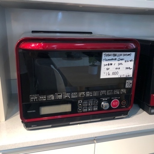 TOSHIBA 2018年　　レンジオーブン　 30L