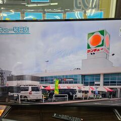 【リサイクルショップどりーむ鹿大前店】No10426　アイリスオーヤマ　4K対応液晶テレビ　55V型　2019年製　