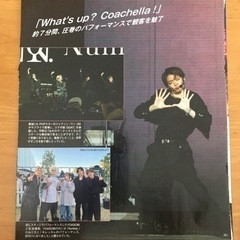 ③Number_i   切り抜きの画像