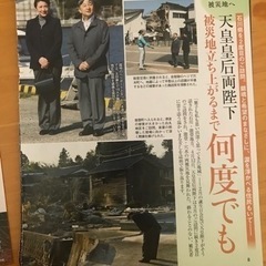 ③Number_i   切り抜きの画像