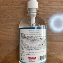 【新品未使用】アルコールハンドジェル500mlの画像