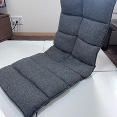 (お取引中)座椅子