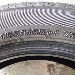 【お取引終了！】★中古165/55R14・2本セット！の画像