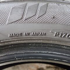 【お取引終了！】★中古165/55R14・2本セット！の画像