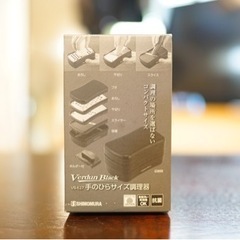 調理器具　新品の画像