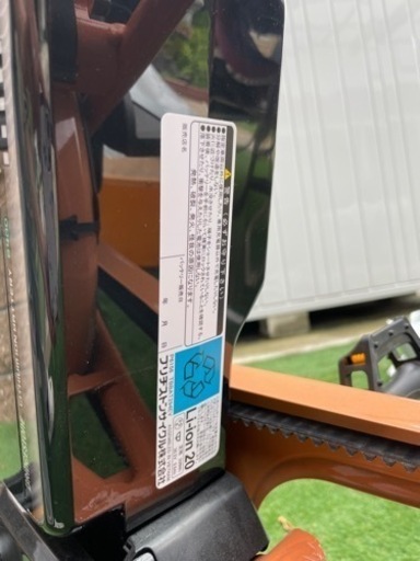 ブリヂストン電動アシスト自転車bikke
