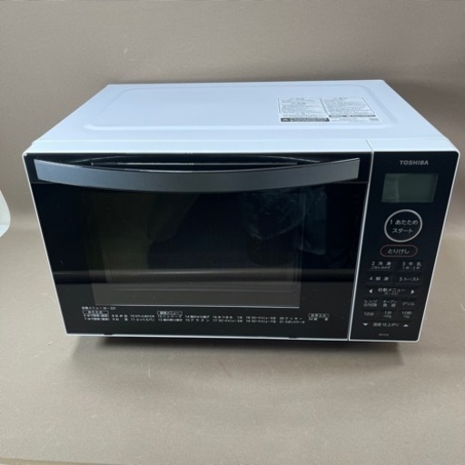 TOSHIBA 東芝 電子レンジ 2024年製 オーブンレンジ ER-X18(W) ホワイト 庫内フラット
