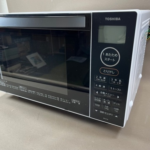TOSHIBA 東芝 電子レンジ 2024年製 オーブンレンジ ER-X18(W) ホワイト