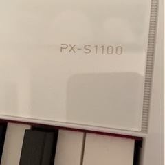 CASIO PRIVIA PX-S1100の画像