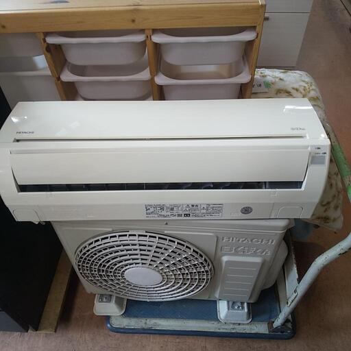 日立エアコン白くまくん