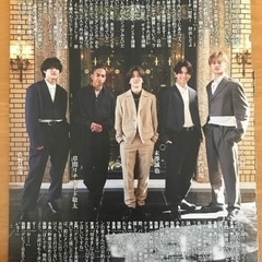 ⓹Aえ！group ポスター 、切り抜きの画像