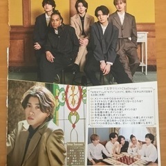 ⓹Aえ！group ポスター 、切り抜きの画像