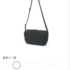 新品未使用✨ショルダーバッグ✨無印良品✨定価1990円✨の画像
