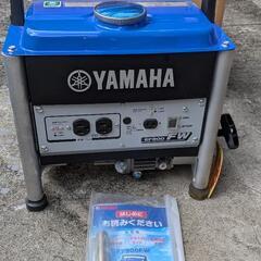ヤマハエンジン発電機EF900FW未使用展示保管品　台風対策に