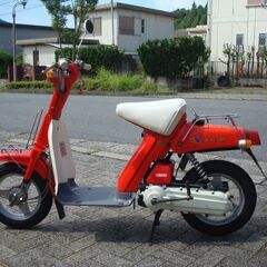 ヤマハ　パッソル　昭和50年代　1976～78年式 　約48年前の旧車を理解できる方限定　実働　　整備済み　登録書類付き　旧車に理解ある方の画像