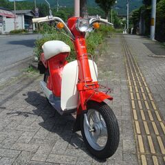ヤマハ　パッソル　昭和50年代　1976～78年式 　約48年前の旧車を理解できる方限定　実働　　整備済み　登録書類付き　旧車に理解ある方の画像