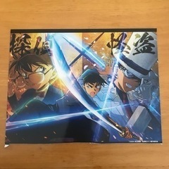 ⑦コナンオリジナル扇子　切り抜きの画像
