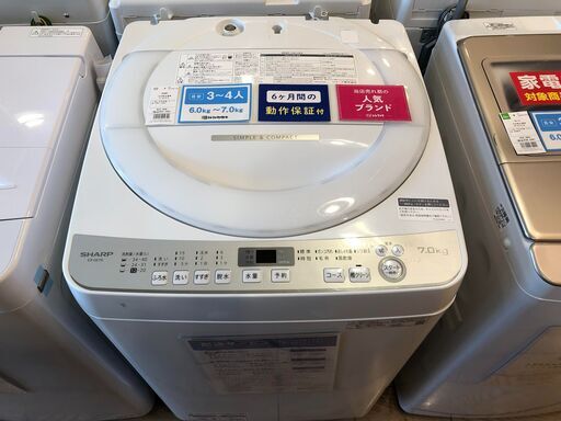 SHARP　全自動洗濯機　【トレファク桶川店】