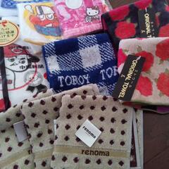 タオル　キティちゃん　レノマ　カープ　ベネトンの画像