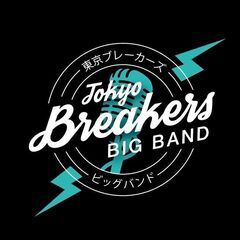 ピアノさん募集　ビッグバンド未経験者歓迎