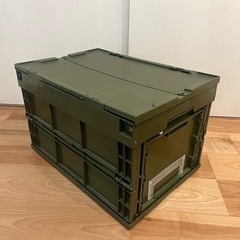 折りたたみコンテナ　50L