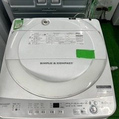 早い者勝ち大セール‼️‼️＋ご来店時、ガン×2お値引き‼️SHARP(シャープ) 2017年製 6.0kg 洗濯機?