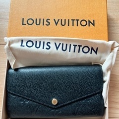 ルイヴィトン 長財布