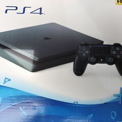 【取引中】SONY PlayStation4 CUH-2100A