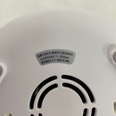 【ジモティ限定特価】  ニトリ 超音波アロマディフューザー DH L 5581A J0162Gの画像