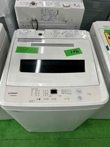 早い者勝ち大セール‼️‼️＋ご来店時、ガン×2お値引き‼️MAXZEN(マックスゼン) 2019年製 5.5kg 洗濯機