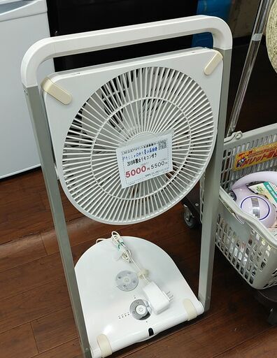 品質保証☆配達有り！5000円(税別）折り畳み 扇風機 ドウシシャ リモコン付き 2018年製